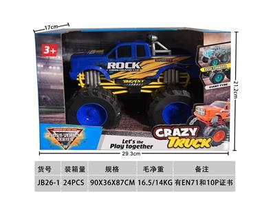 Inertia series - OBL10408493