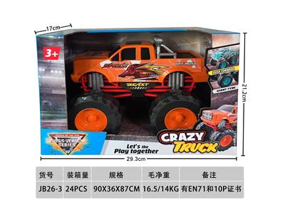 Inertia series - OBL10408495