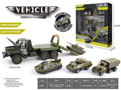 Pull back toys - OBL10408501