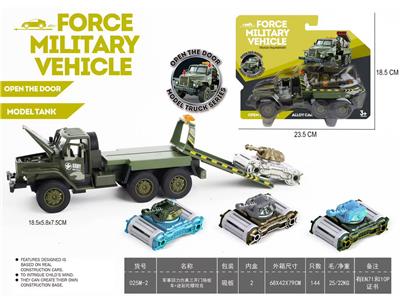 Pull back toys - OBL10408502