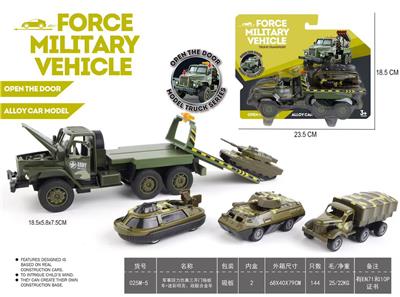 Pull back toys - OBL10408504