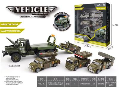 Pull back toys - OBL10408505