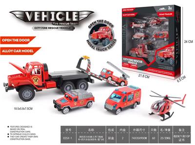 Pull back toys - OBL10408510