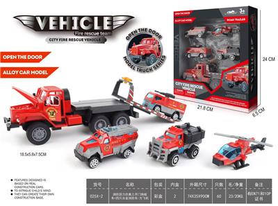 Pull back toys - OBL10408511