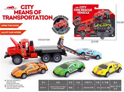 Pull back toys - OBL10408512