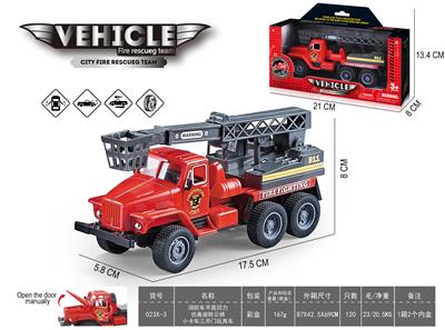 Pull back toys - OBL10408516