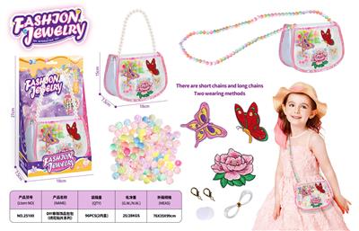 Beauty set - OBL10408527