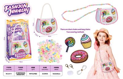 Beauty set - OBL10408534