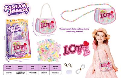 Beauty set - OBL10408537