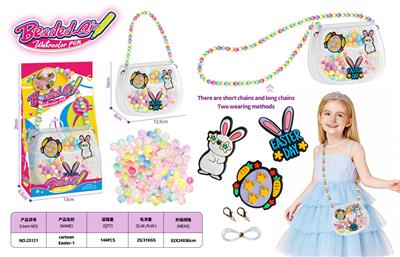 Beauty set - OBL10408539