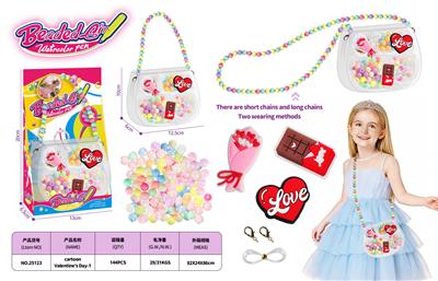 Beauty set - OBL10408541