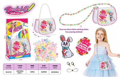 Beauty set - OBL10408543