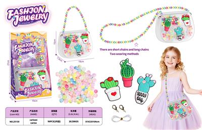 Beauty set - OBL10408546