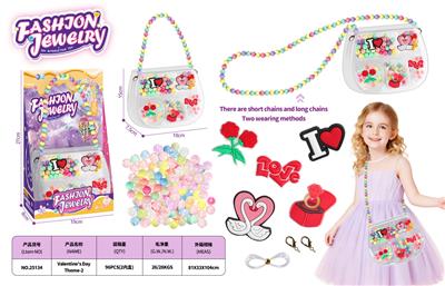 Beauty set - OBL10408550