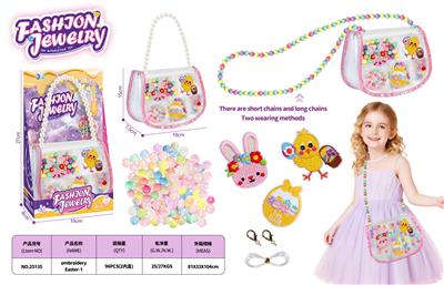 Beauty set - OBL10408551