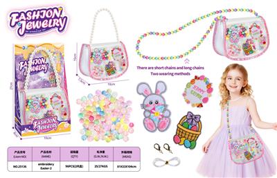 Beauty set - OBL10408552