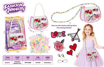 Beauty set - OBL10408553