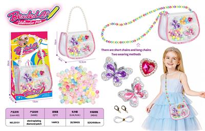 Beauty set - OBL10408561