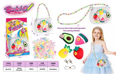 Beauty set - OBL10408563