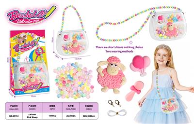 Beauty set - OBL10408564