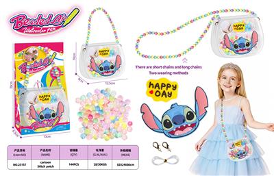 Beauty set - OBL10408567