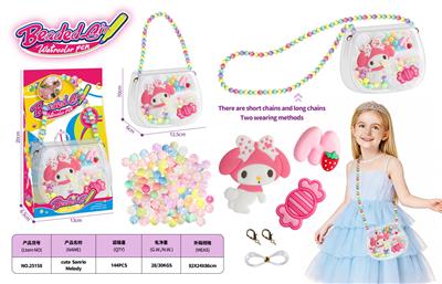 Beauty set - OBL10408568