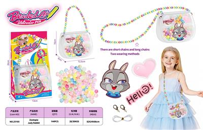 Beauty set - OBL10408570