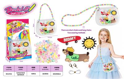 Beauty set - OBL10408572