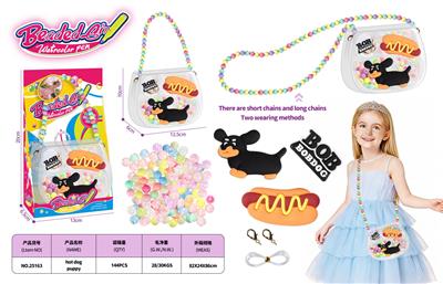 Beauty set - OBL10408573