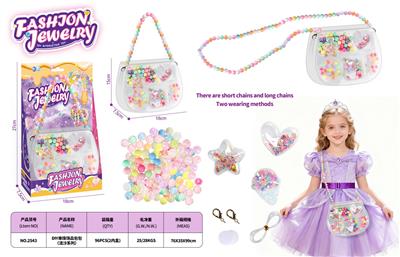 Beauty set - OBL10408579