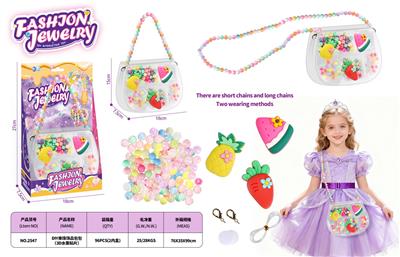 Beauty set - OBL10408580