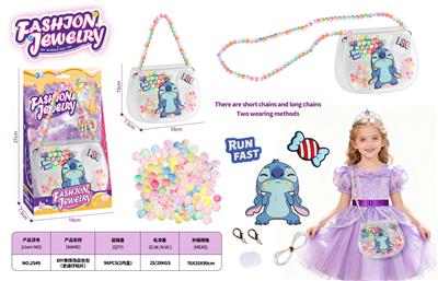 Beauty set - OBL10408582