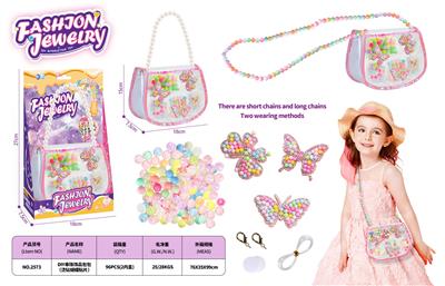 Beauty set - OBL10408583