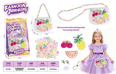 Beauty set - OBL10408587