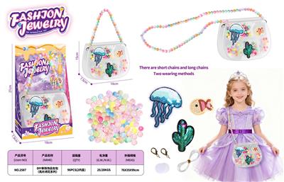 Beauty set - OBL10408589