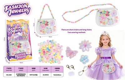 Beauty set - OBL10408590