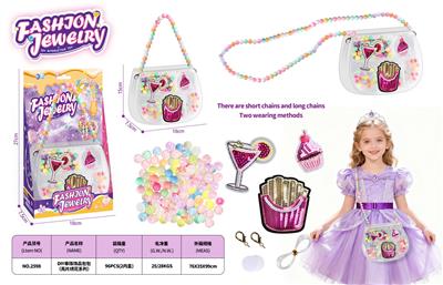 Beauty set - OBL10408592