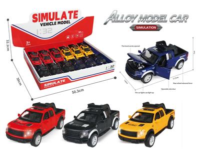 Die-cast toys - OBL10408596