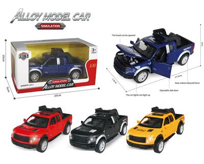 Die-cast toys - OBL10408600