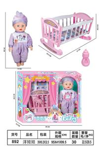 全搪胶娃娃，带IC - OBL10408606