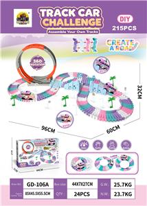 (215 PCS)7.5CM 独角兽轨道车 - OBL10408664