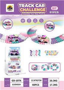 （61 PCS）7.5CM独角兽轨道 - OBL10408665