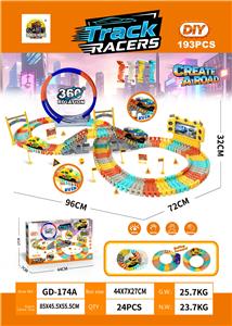(193 PCS)7.5CM赛车轨道 - OBL10408667