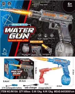 二代格洛克电动连发.连动水枪 - OBL10409881