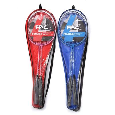 PINGPONG BALL/BADMINTON/Tennis ball - OBL10409884