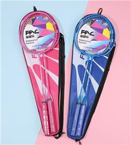 PINGPONG BALL/BADMINTON/Tennis ball - OBL10409885