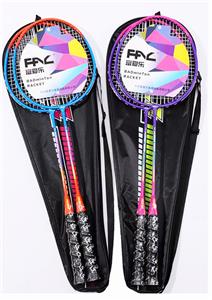 PINGPONG BALL/BADMINTON/Tennis ball - OBL10409893