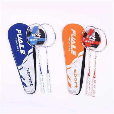 PINGPONG BALL/BADMINTON/Tennis ball - OBL10409905