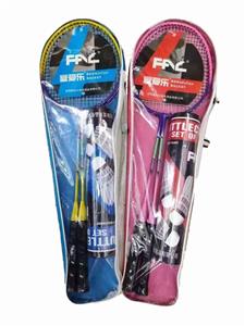 PINGPONG BALL/BADMINTON/Tennis ball - OBL10409916