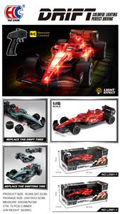 Remote control cars / tanks - OBL10409926